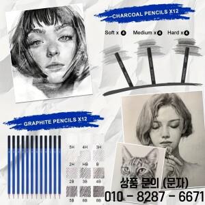 76 팩 드로잉 스케치 연필 키트 용품에는 수채화 패드 금속 미술 포함됩니다.