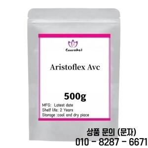 하이 퀄리티 Clariant Aristoflex Avc 페이스 증점제 리프레싱 젤 화장품 재료