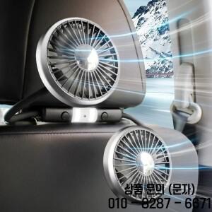 USB 자동차 팬 휴대용 에어컨 홈 오피스 전기 360 학위 회전식 듀얼 헤드 시트