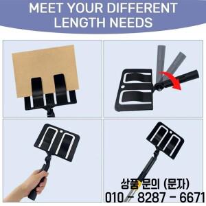 페인트 트림 가드 다기능 조절식 확장 스프레이어 도구 벽 문 모서리 바닥 가정용