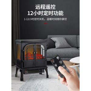 전기벽난로 인테리어 캔자스 불멍 ptc 전기난로 히터 미니 온풍기 캠핑