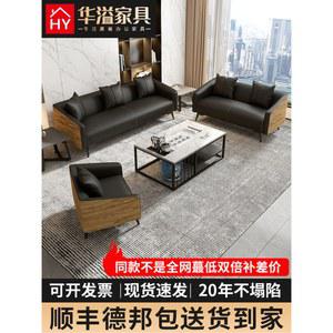 사무실소파 대기실 쇼파 로비 약국 휴게 4인용 1.2m 학원 프레임 블랙 소파 인조가죽