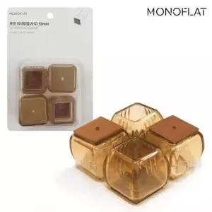 식탁의자발커버 모노 (사각35) 식탁 발커버 소음긁힘방지 의자발캡4P