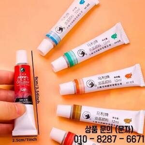 유화 물감 세트 12색 전문가용 초보자에게 적합