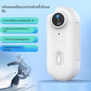 모양 액션캠 마그네틱 운동 K 화이트 카메라 공식 메모리카드없음 4 스포츠 바디캠