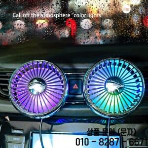 새로운 자동차 미니 팬 냉각 USB 공기 클립 주변 조명이있는 작은 3 속도 조정 가능한 강력한