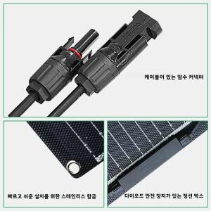 고효율 ETFE 유연한 태양 전지 패널 단결정 100W 200W 300W 400W 키트 12V 배터리 충전기 오프 그리드 전원