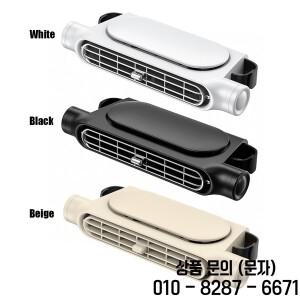 휴대용 카시트 선풍기 3 단 속도 조절 가능 자동차 머리 받침대 냉각 공기 USB 전원 앞 뒷좌석 조수석