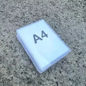 [문구/오피스] 서류 파일 보관함 A4 문서 정리함 투명 데스크 수납함