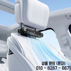 자동차 좌석 팬 공기 순환 선풍기 3 가지 조절 가능한 풍속 냉각 5V USB 미니 세단용