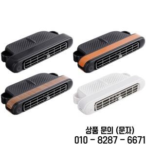 뒷좌석용 USB 자동차 냉각 선풍기 휴대용 카시트 헤드레스트 미니 RV 세단용 전기 3 속도 5V 2A