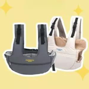 [반려] 반려동물 외출 여행 이동 가방 캐리어 앞가방