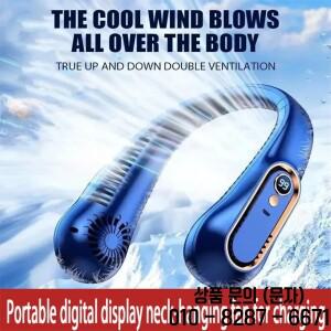 목걸이형 날개없는 선풍기 미니 초장수명 휴대용 무소음 USB 충전 학생 스포츠 사무실 디지털 디스플레이