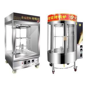 오리구이 기계 전기 온도조절 땔감구이 사각 80cm 온도조절형 닭구이 온도 자동온도조절