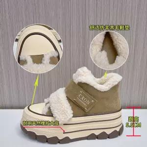 여성 러블리 신발 운동화 하이탑 기모 보드화 겨울 통굽 캐주얼 슬립온 슈즈 다올4