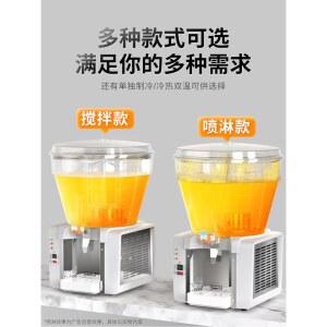 식혜기계 회전식 섞는 기계 9L 12L 3구 식혜 50L 오트밀 냉수 슬러시 탄산