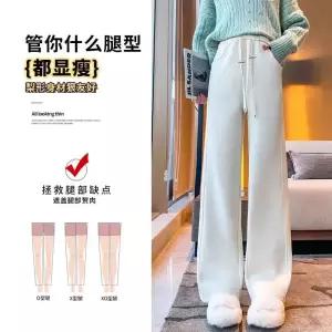 팬츠 추동 여성패션 면린넨 오면 바나나 임산부 위에 기모 덧댐으로 따뜻하게 입기 DL4