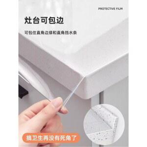 싱크대 상판 시트지 책상 주방 시공 방수 인테리어 장식 대리석 셀프 필름 보호 접착 리폼