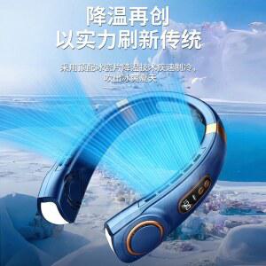 독일산 넥선풍기 미니 무소음 16시간 블랙 미니선풍기 손선풍기