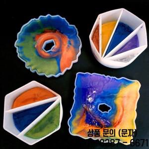 실리콘 에폭시 레진 스플릿 컵 페인트 붓기 플루이드 아트 제작용 (4개)