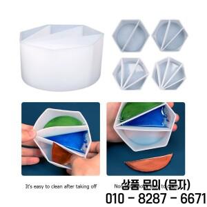 페인트 붓기 및 플루이드 아트 제작용 실리콘 에폭시 레진 스플릿 컵 (4개)