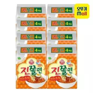 [오뚜기] 진쫄면 150g 32개