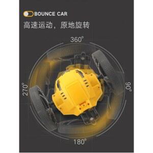 RC카 점프 카메라 바운스 원격 조종 로봇 무선 선물용