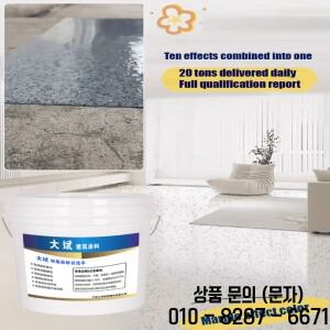 실내외 바닥 자가 유동 평면 에폭시 소재 업그레이드 내마모성 컬러 모래 페인트