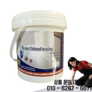 500g 에폭시 바닥 페인트 모래 수성 셀프 레벨링 고광택 대리석 효과 타일 재생용 컬러