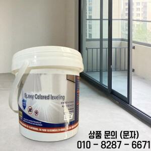 에폭시 바닥 페인트 셀프 레벨링 콘크리트 모방 컬러 샌드 가정용 시멘트 코팅