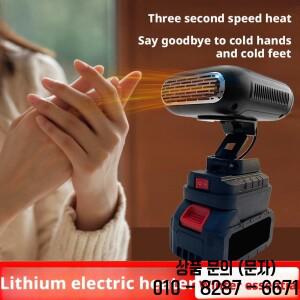 전기 소형 히터 빠른 가열 90도 휴대용 저소음 배터리 사무실 기숙사 가정용 자동차용 2단계 온도 조절