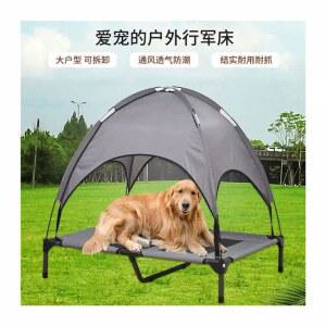 강아지그늘막 접이식 개집 침대 애견 동물 해먹 텐트