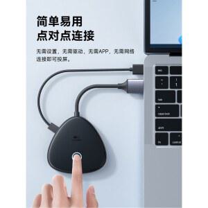 무선 hd 송수신기 리피터 강의 무선hd WLH Z1 유그린 미러링