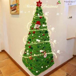 코너트리 벽트리 하프 장식 모서리 1.4m 재료 패키지 diy