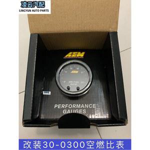 부스트 컨트롤러 게이지 30 0352 향상 성능 조절기