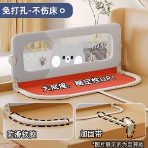 침대 안전가드 펜스 침대가드 보호대 접이식 울타리 안전바 가드레일 0 8m 그레이 메쉬