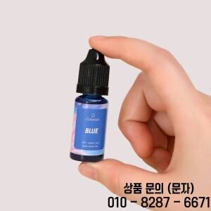30색상 5ml 에폭시 레진 색소 키트 액체 착색제 염료 DIY UV 몰드 주얼리 제작 액세서리