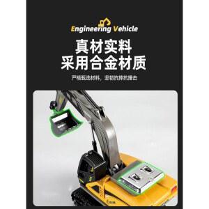 포크레인RC카 RC중장비 무선 트럭 덤퍼 조종