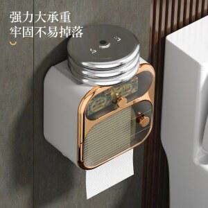 랙 거치대 두루마리 선반 화장실 욕실 방수휴지걸이