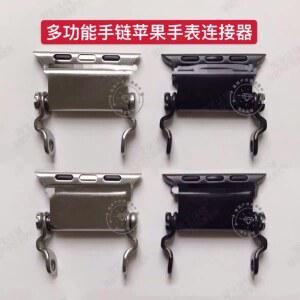 4개 세트 멀티툴 팔찌 위한 어댑터 LEATHERMAN 야외 액세서리 남성을 여행용 폭 호환 TREAD 20mm 러그 시계 스틸 캠핑 하이킹 스테인리스