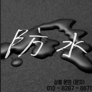 1/3개/세트 고광택 아크릴 마커 금색 은색 및 페인팅 낙서 펜 방수 잉크