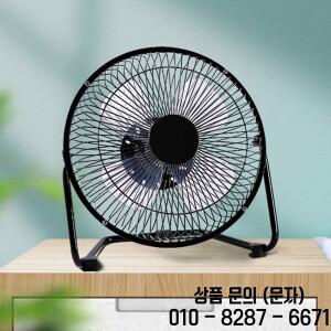 1개 USB 팬 책상용 휴대용 360 ° 조정 가능한 냉각 가벼운 4인치 가정용 사무실 접이식