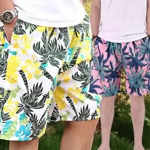 [굿스맨][2장세트] 4컬러 남성 여름 5부 비치 반바지 다용도 여름팬츠 2026