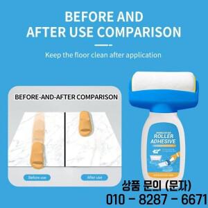 타일 욕조용 미끄럼 방지 코팅 투명 페인트 가정용 바닥용 롤러 접착제 샤워