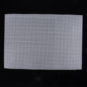 빈러그 훅 메쉬 캔버스 가방 만들기 플라스틱 천 태피스트리