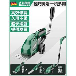 전동 바리깡 자동잔디깍기 소형 핸디형 가정용 잔디바리깡