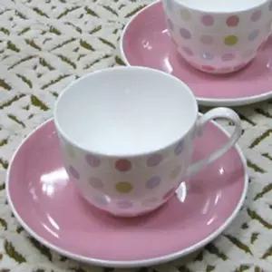 도자기 찻잔 세트 음료 컵 홈카페 커피잔 디자인 2세트