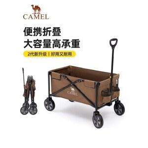 캠핑웨건 112L 접이식 폴딩카트 프리마켓 대형 최대 확장 460L 지붕 테이블겸용