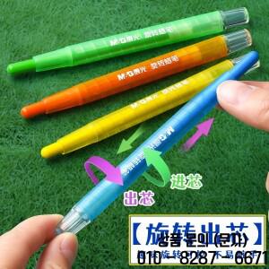 M&G 회전식 크레용 PP 박스 12/24/36/48색 세트 학생용 그림 그리기에 적합