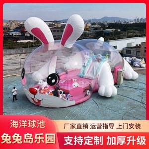 에어벌룬 에어바운스 토끼 돼지 에어볼 용 컬러 1 5m 환영 3 4인용 달토끼